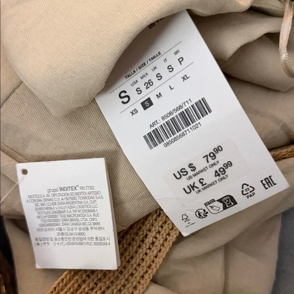 Zara Beige Short Sleeve Blazer Romper - Picture 5 of 5